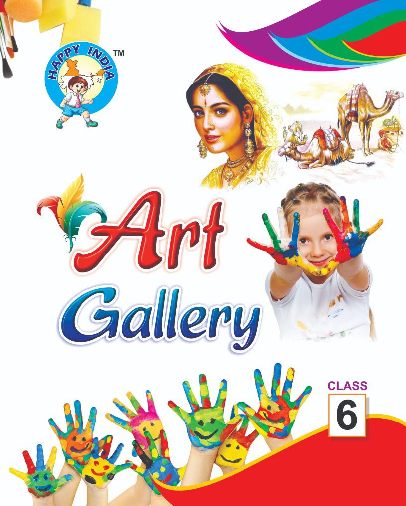 Art Gallery